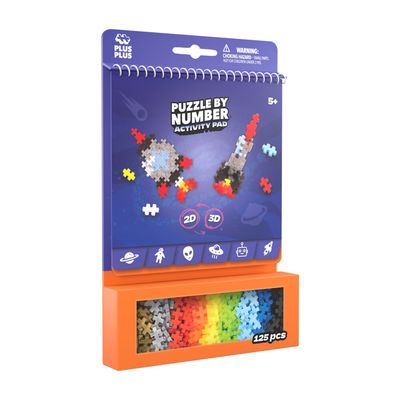 Ruimte - Activity Pad