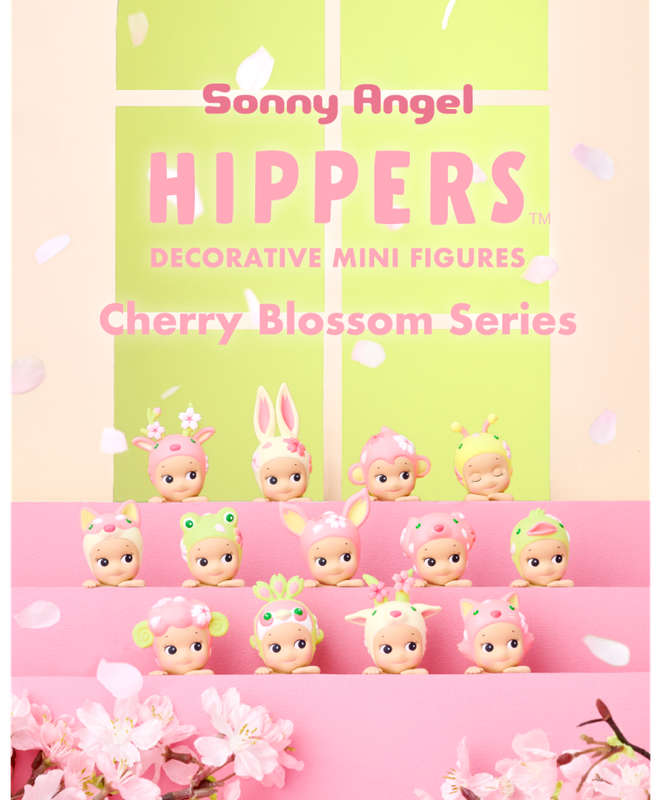 Figuurtje van de Hippers Cherry Blossom serie