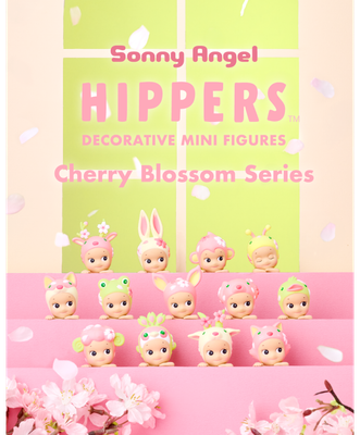 Figuurtje van de Hippers Cherry Blossom serie