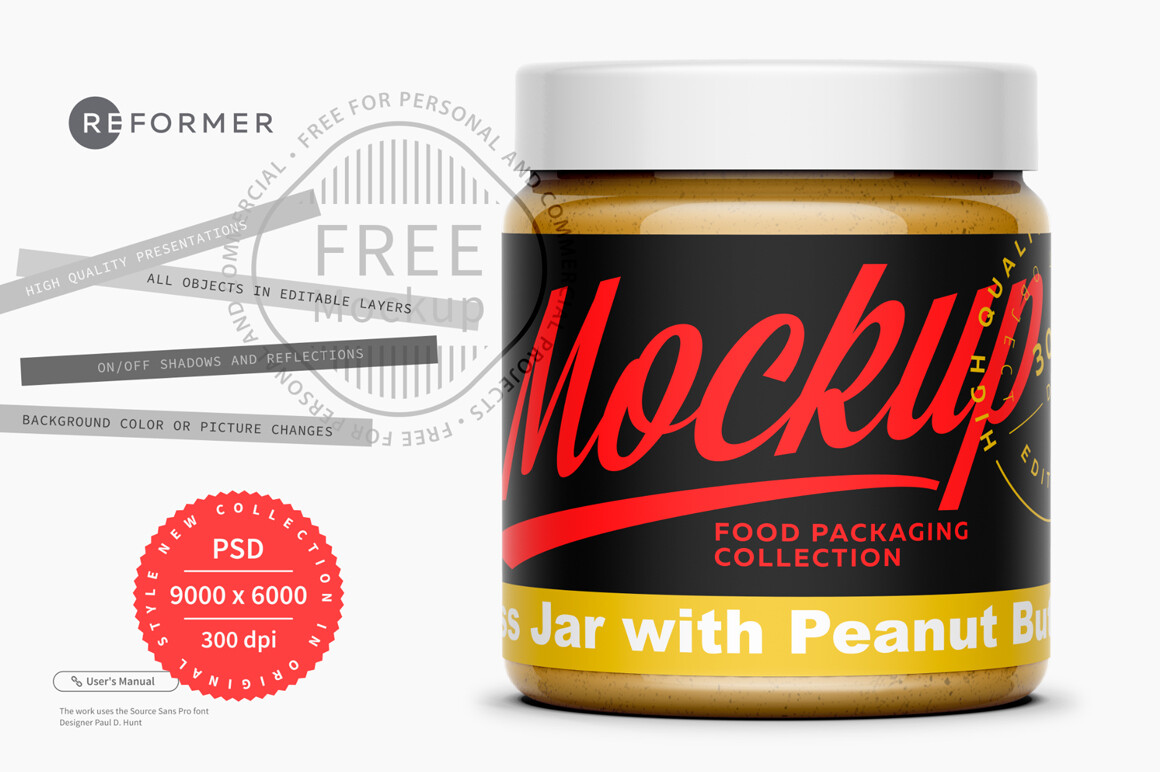 Free Peanut Butter Jar Mockup