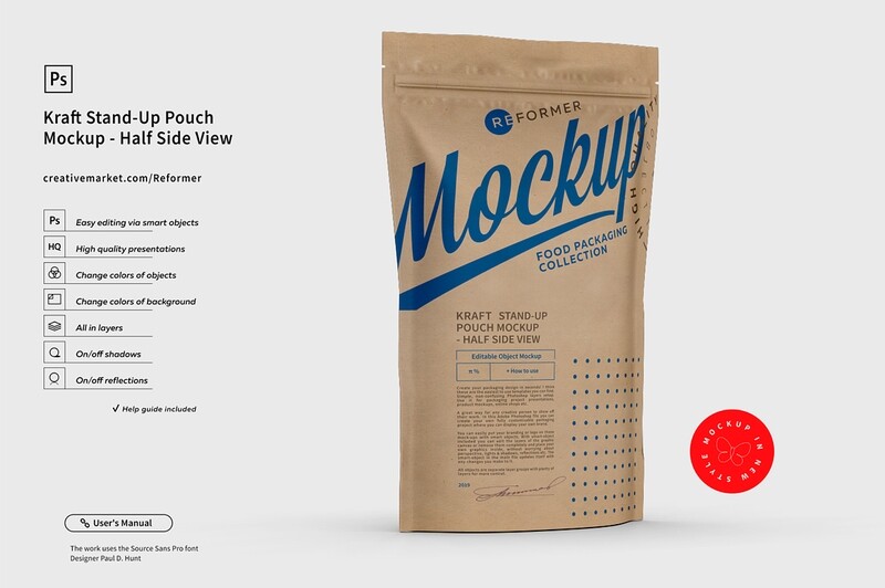 Kraft Stand-Up Pouch Mockup