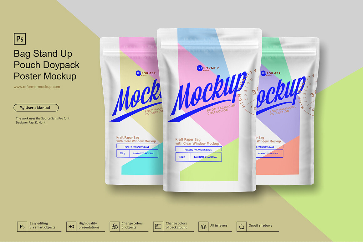 Bag Stand Up Pouch Doypack Mockup