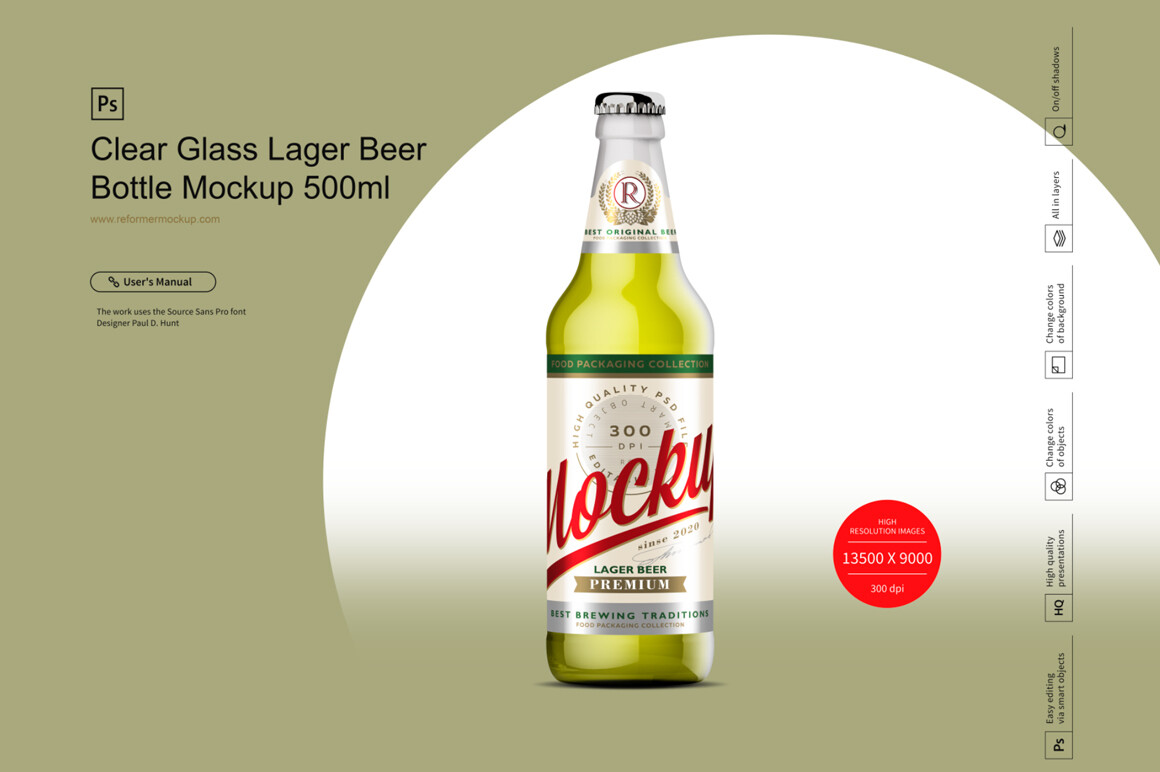 Glass Lager Beer Bottle Mockup 500 ml
