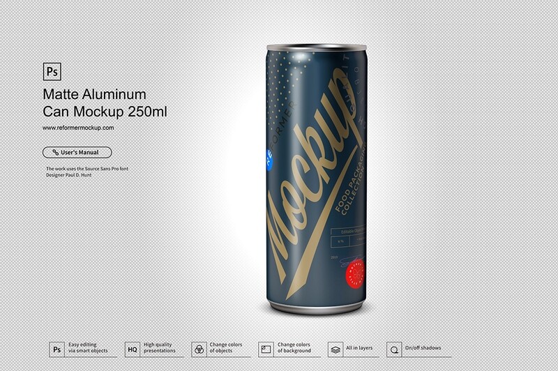 Matte Aluminum Can Mockup 250 ml