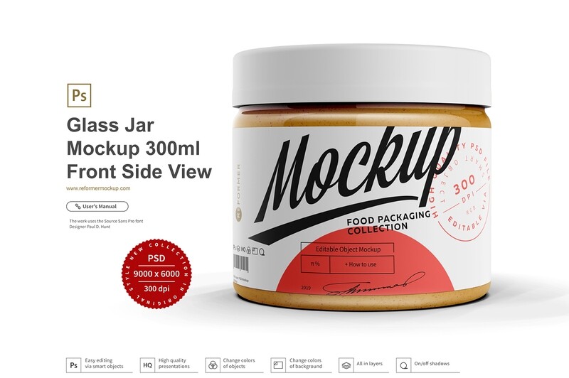 Clear Glass Jar with Jam Mock-up 300ml