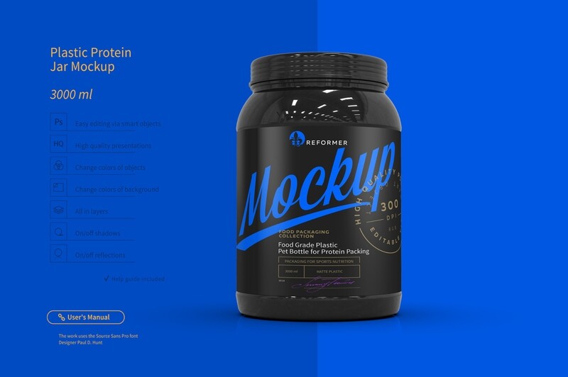 Pet Bottle for Protein Packing Mockup