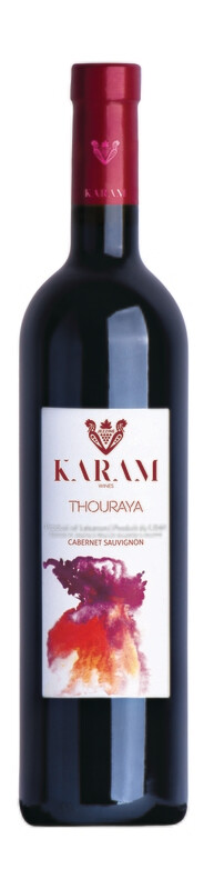 Karam Thouraya 2019