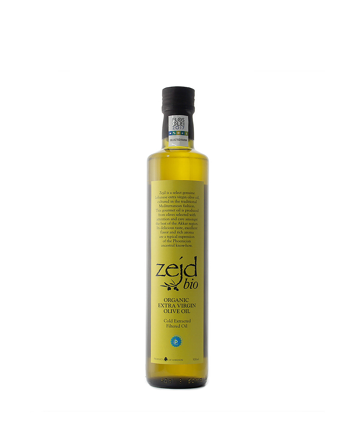 Zejd Huile d'Olive Extra Vierge