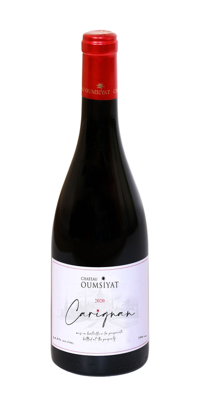 Carignan Carignan