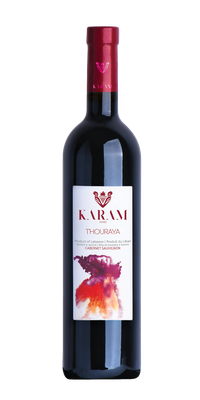 Karam Thouraya 2019 Karam Thouraya 2019