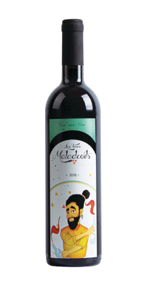Les Trois Maladroits Red 2018 Les Trois Maladroits Red 2018
