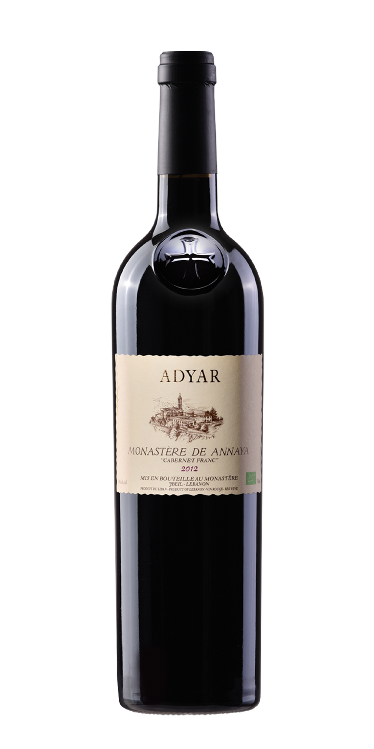 Monastère de Annaya 2012 Monastère de Annaya 2012