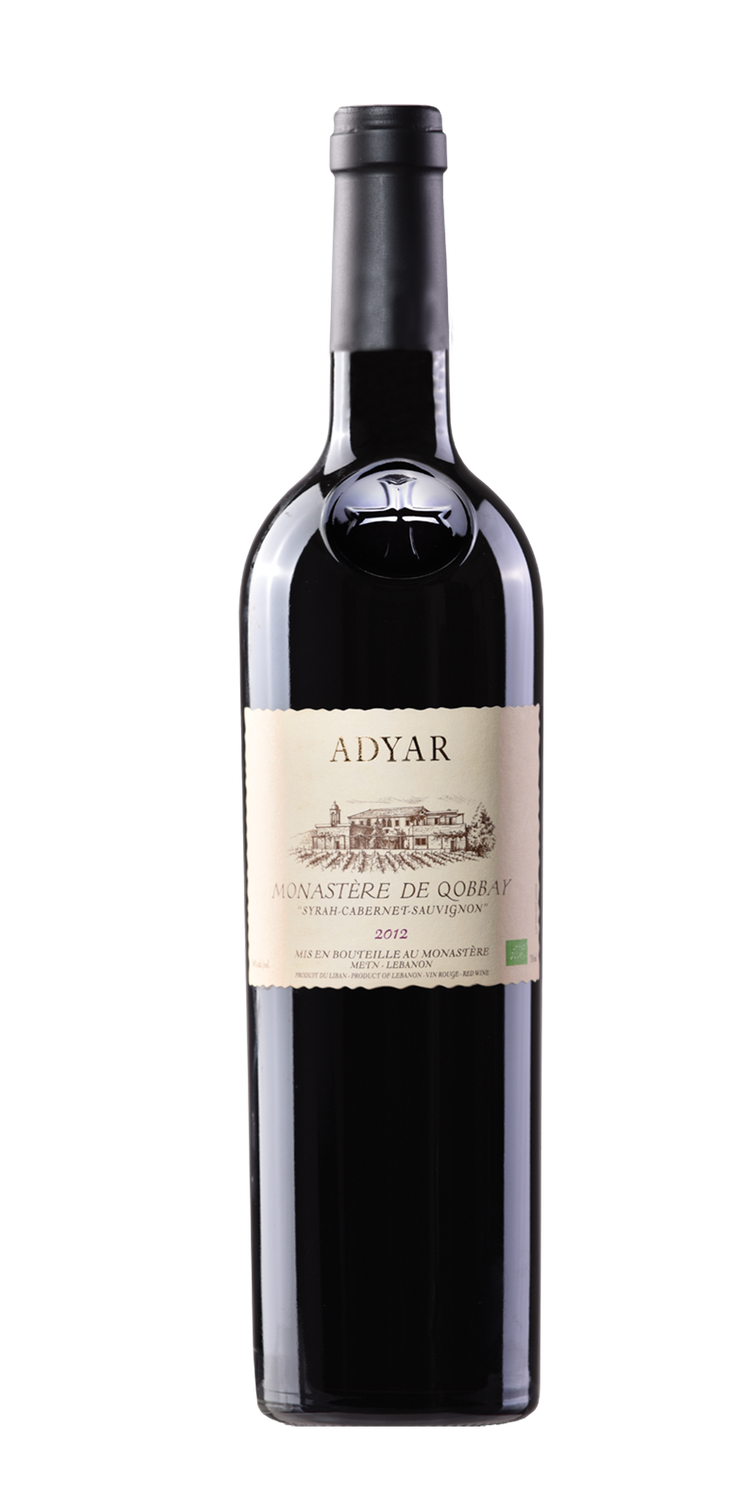 Monastère de Qobbay 2012 Monastère de Qobbay 2012