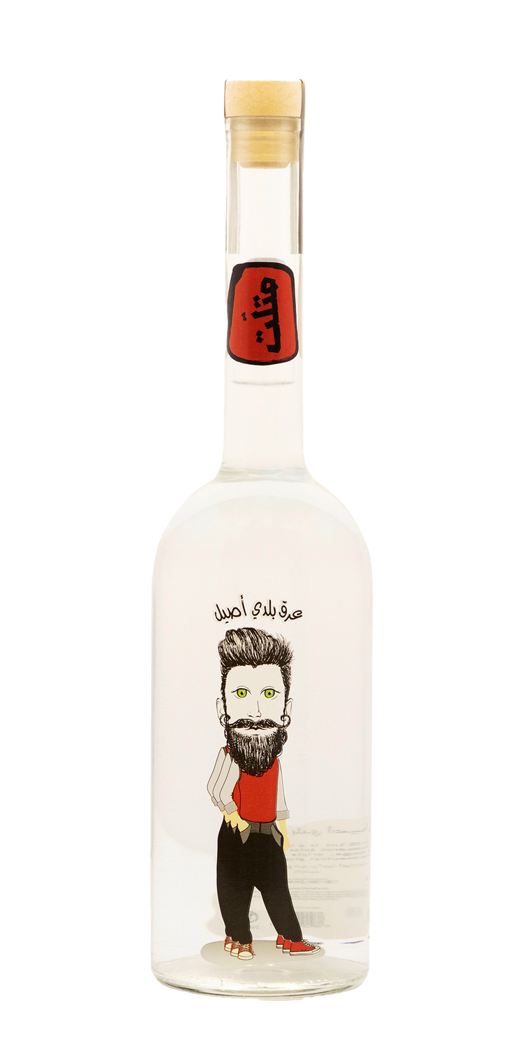 The Three Brothers Mtallat Arak