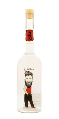 The Three Brothers Mtallat Arak