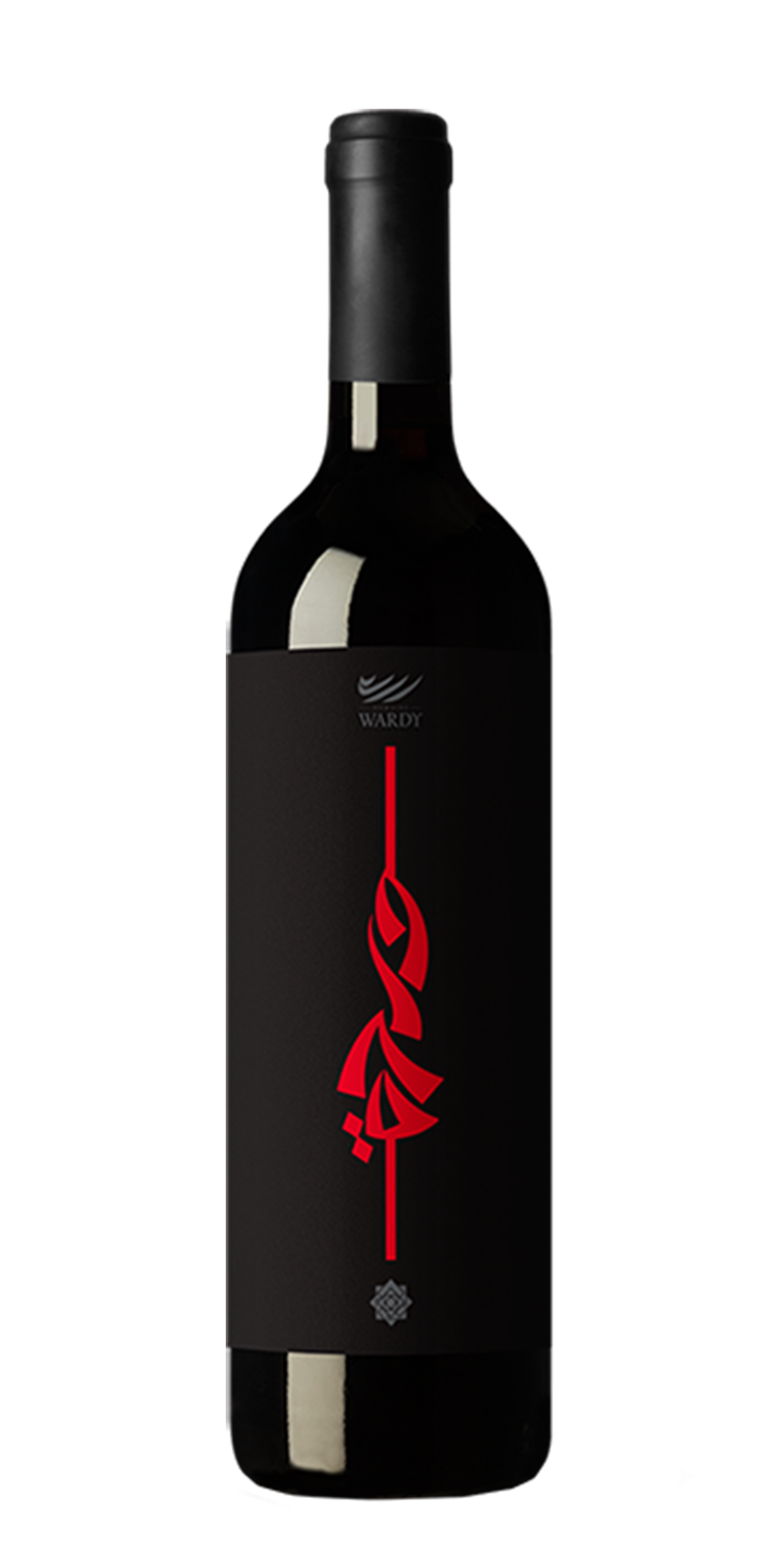Wardy Beqaa Valley Red Wardy Beqaa Valley Red