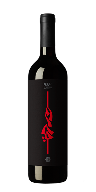 Wardy Beqaa Valley Red