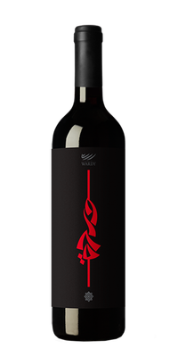 Wardy Beqaa Valley Red