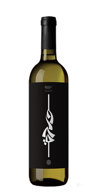 Wardy Beqaa Valley White