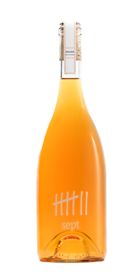 Merweh Skin contact (Limited Edition)