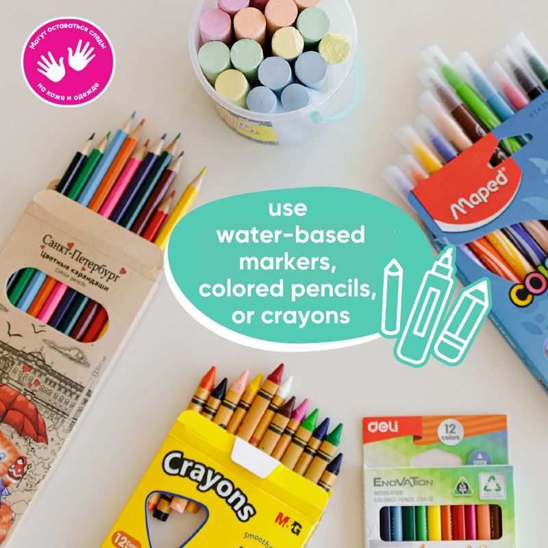 Funny Mat 3in1 Desk Mat, Reusable Coloring Book, Craft Mat for Kids, 2 pcs. PETS AND WILD ANIMALS, …