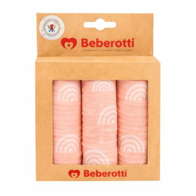 Organic Lot de 4 gants de toilette en mousseline pour bébé