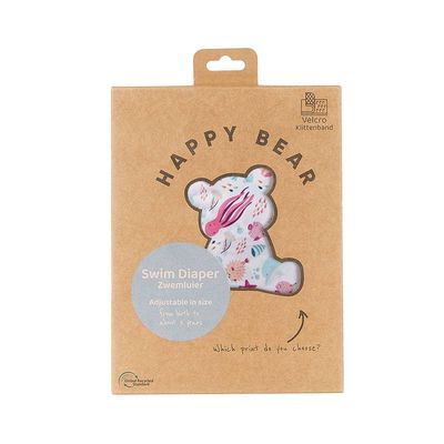 HappyBear Diapers Reusable Baby Swim Diaper – One Size 0–3 Years, Pacific – product image, bath tim…