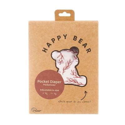 HappyBear Diapers Pocket Cloth Diaper for Babies – Reusable One Size 4–15 kg, Twiggy – product imag…