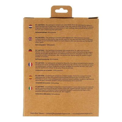 Wasserdichte Nasstasche für Stoffwindeln – 2 Fächer, 30 × 40 cm