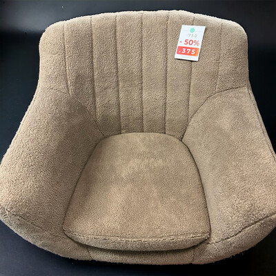 Fauteuil Wooly taupe 