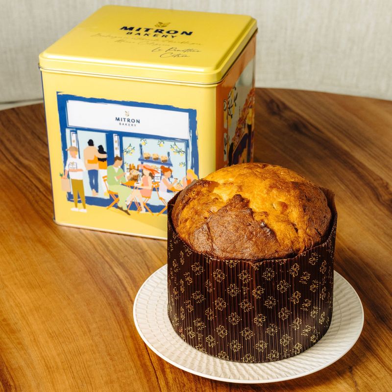 Le panettone Citron de Menton - 750g Le panettone Citron de Menton - 750g