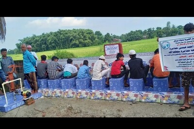 متوضأ ١٠ مقاعد وحنفيات| ablution 10 places