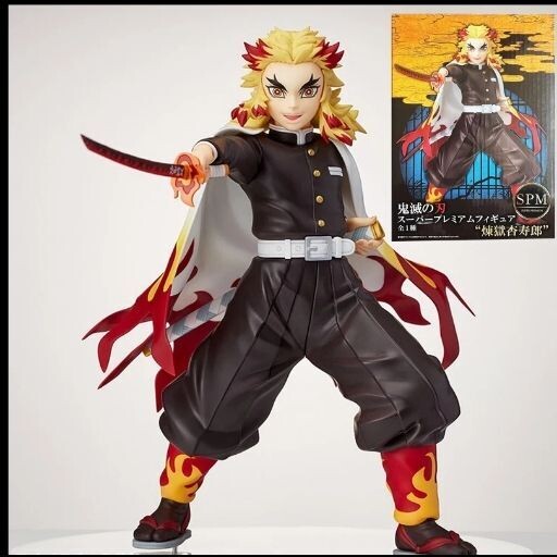 Kyojuro Rengoku. Kimetsu No Yaiba