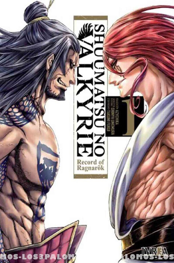 Shuumatsu No Valkyrie. Record Of Ragnarok N° 1 - HANDMADE -