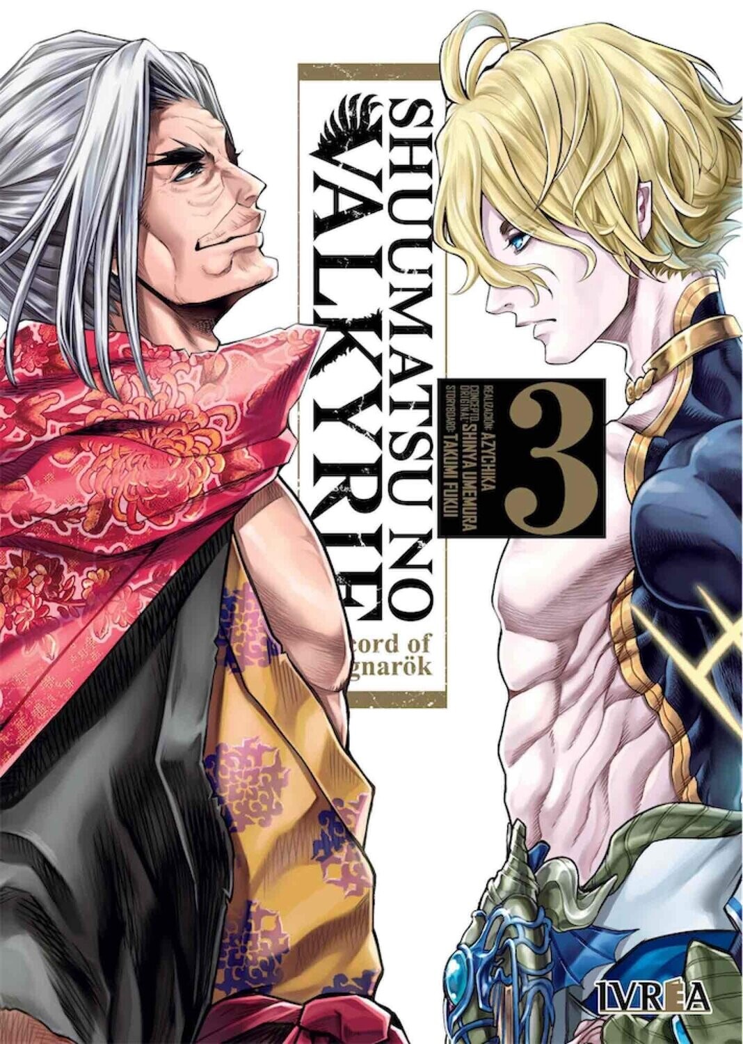 Shuumatsu No Valkyrie. Record Of Ragnarok N° 3 - HANDMADE -