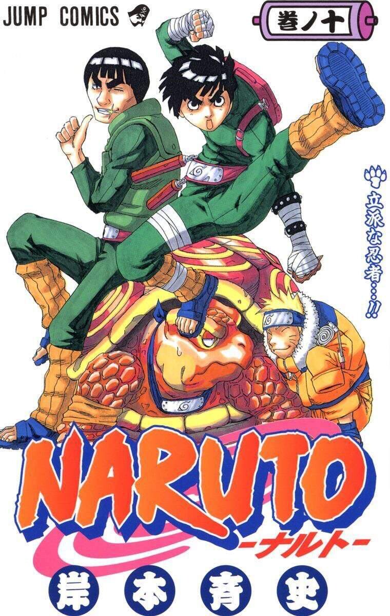 Naruto N°10 - HANDMADE -