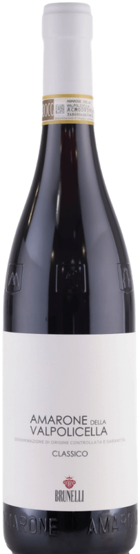 Amarone classico Valpolicella D.O.C.G.