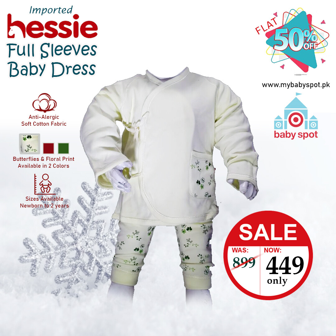 Baby Shirt &amp; Pyjama Suit