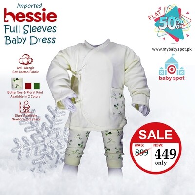 Baby Shirt &amp; Pyjama Suit