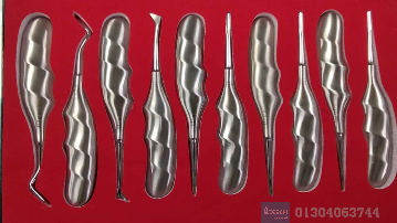 Dental Elevator Set