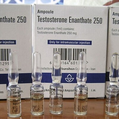 Aburaihan Testosterone Enanthate 250mg - 5 vials