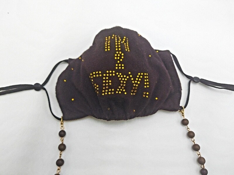 The Face Mask:   2 Sexy! Gold Crystal Stones:  F.W.