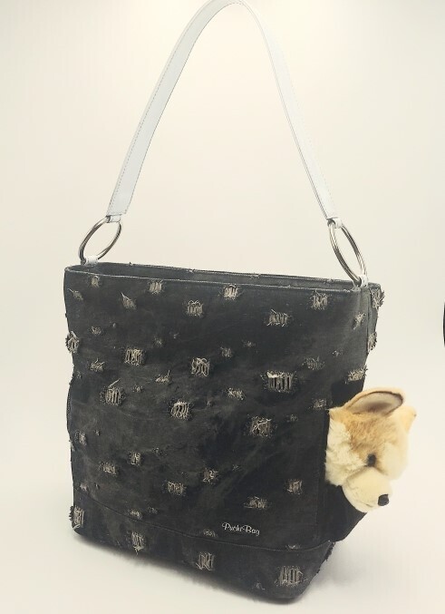 The SoHo Bag: The Grunge!
