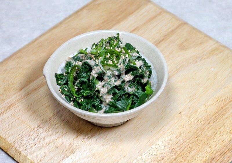 Spinach Gomea