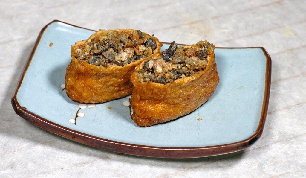 Inari pocket
