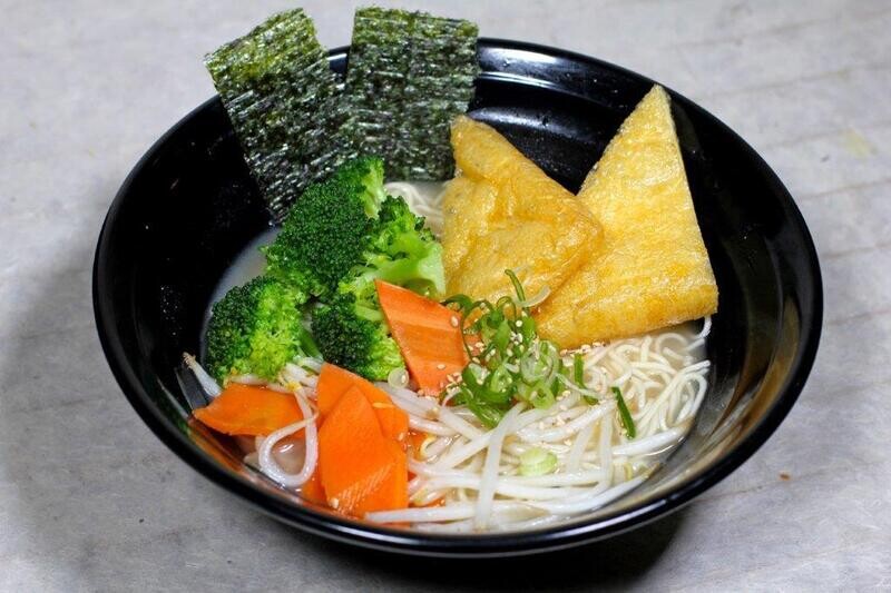 Yasai Ramen (Vegan)
