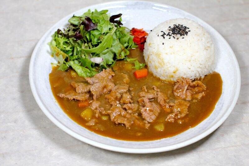 Curry Rice