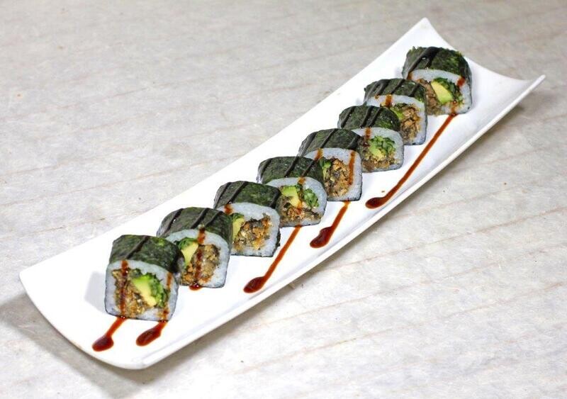 Crispy Salmon Skin Roll
