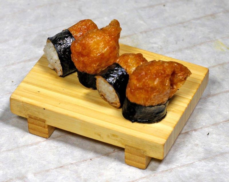Nigiri (2 pcs)