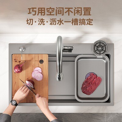 Nano Gun Gray Sink Large Single-slot Kitchen 304 Stainless Steel Hand-washed Dish Basin Wash-basin Under-counter Basin Home